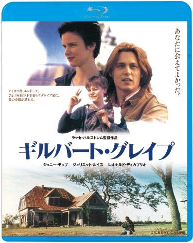 Amazon.co.jp: ギルバート・グレイプ [Blu-ray] : ジョニー・デップ